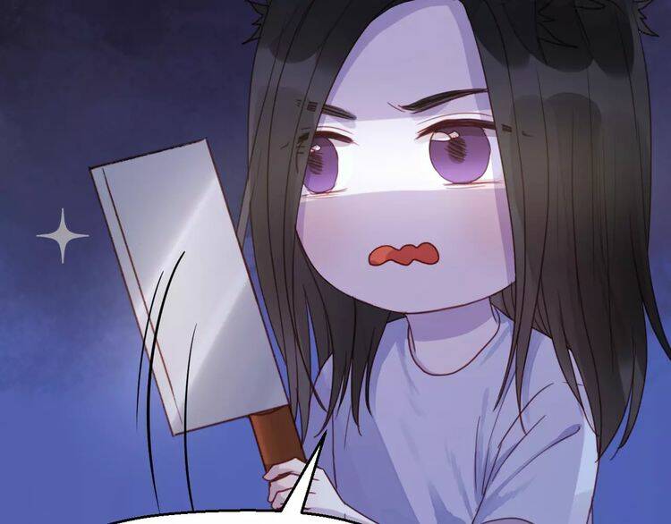 Lượm Được 1 Tiểu Hồ Ly Chương 80 Ảnh 48