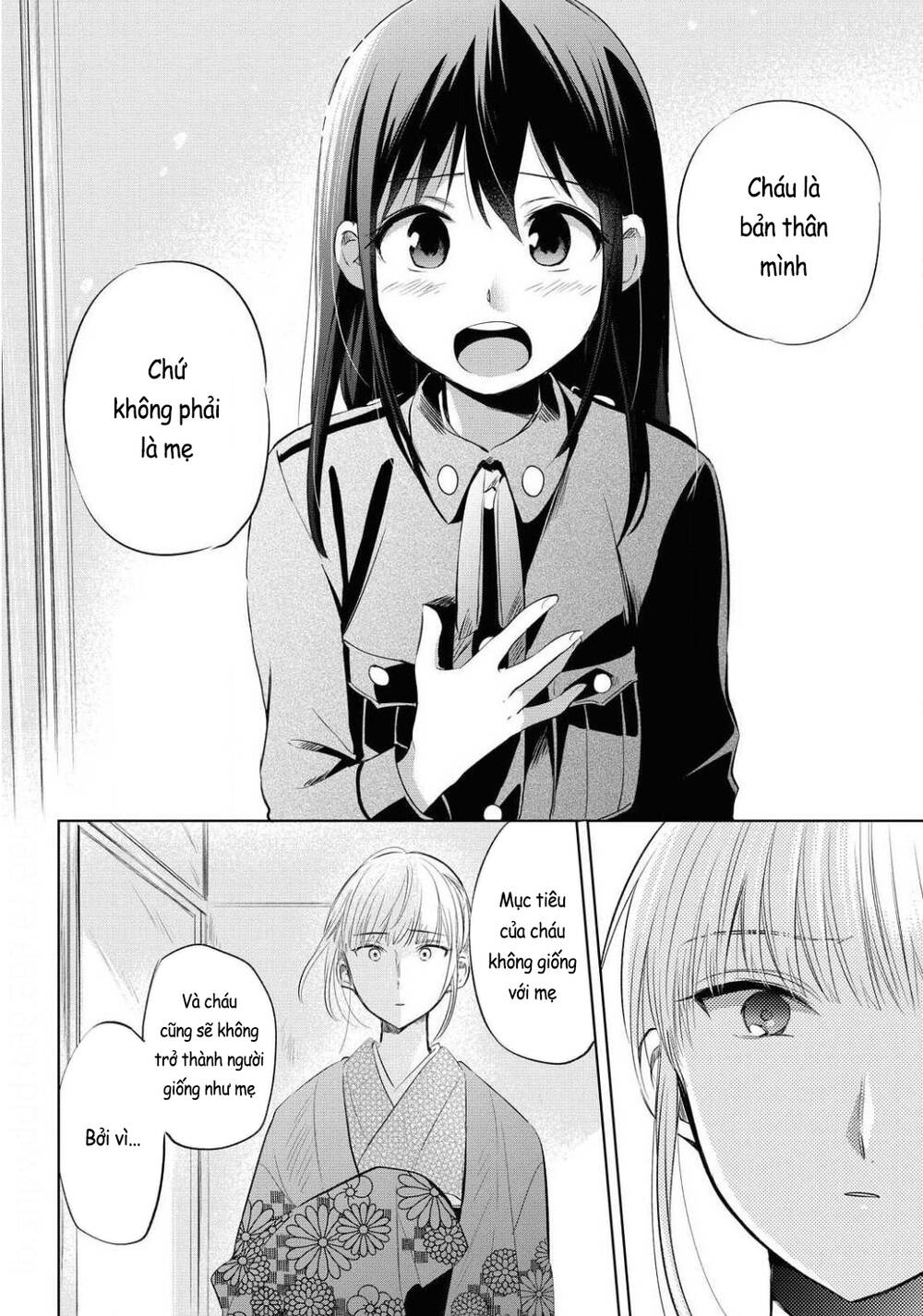 Koushin Koinu Ni Koibumi Wo Chương 25 Ảnh 10