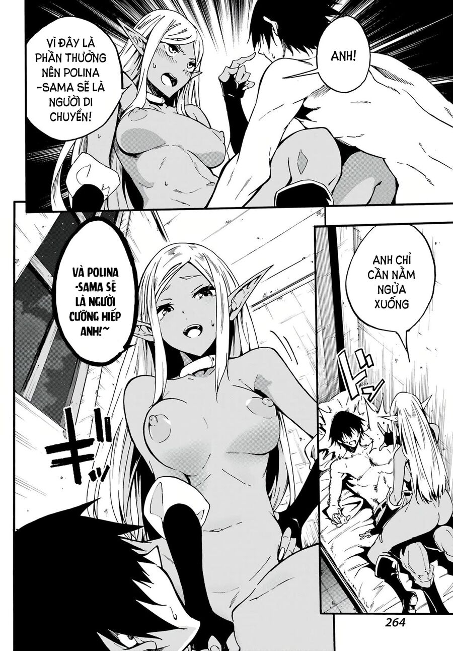 Gokusotsu Kraken Chương 12 Ảnh 27