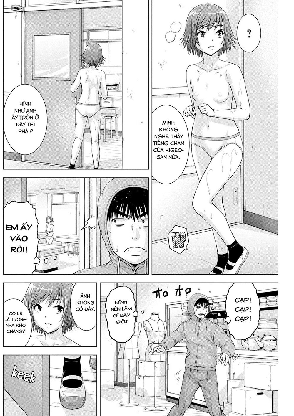 Ore Wa Lolicon Ja Nai! Chương 37 Ảnh 18