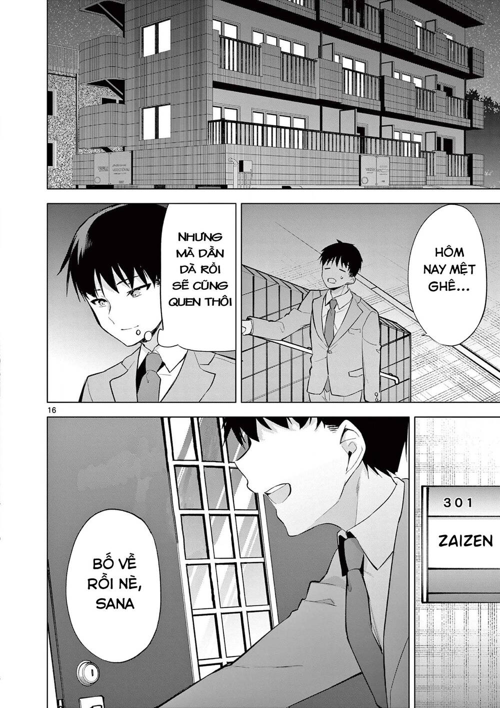 Jubunnoichi No Hanayome Chương 58 Ảnh 21