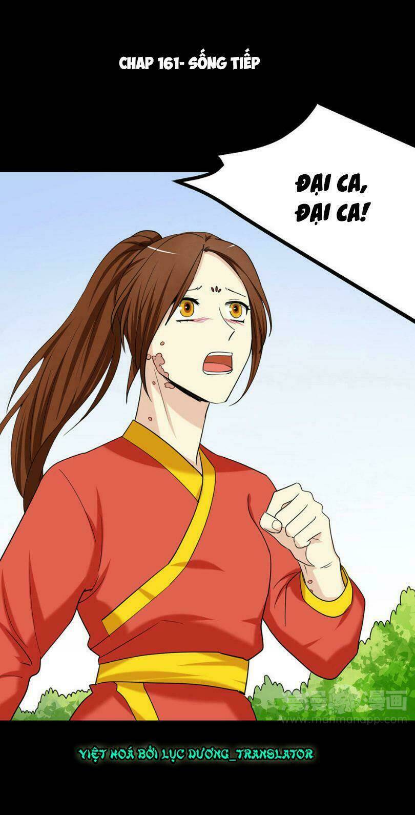 Lưỡng Bất Nghi Chương 163 Ảnh 2
