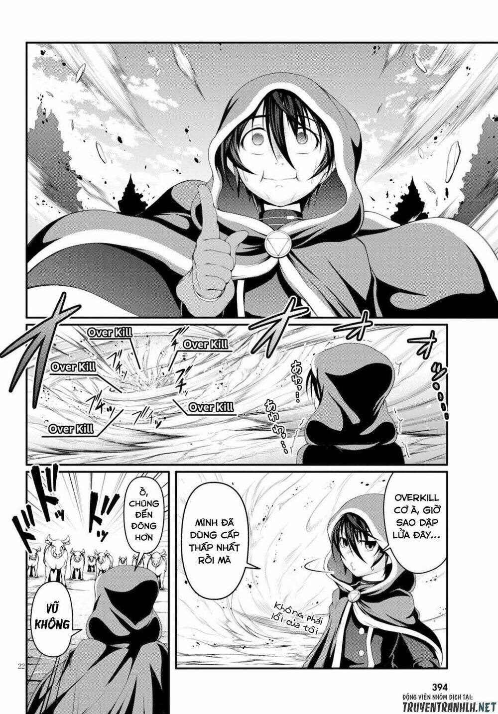 Tensei Inja Wa Hokusoemu Chương 1 Ảnh 23