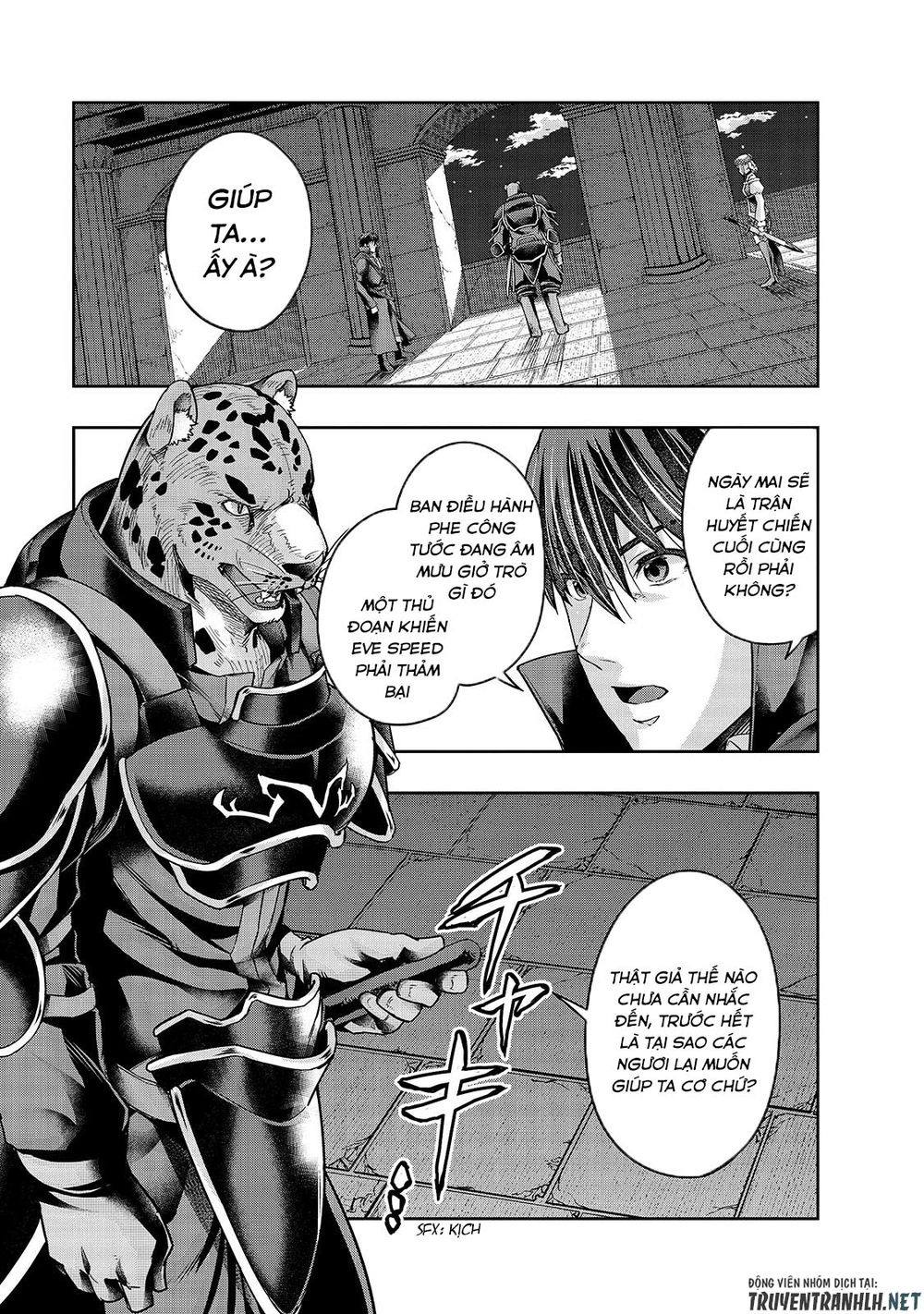 Hazure Waku No Joutai Ijou Skill De Saikyou Ni Natta Ore Ga Subete Wo Juurin Suru Made Chương 26 Ảnh 4