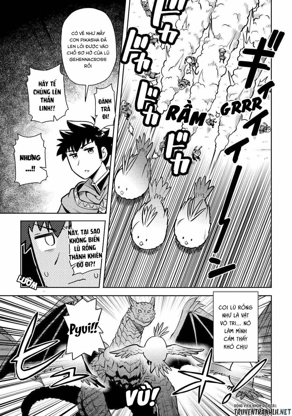 Toaru Ossan No Vrmmo Katsudouki Chương 60 Ảnh 8