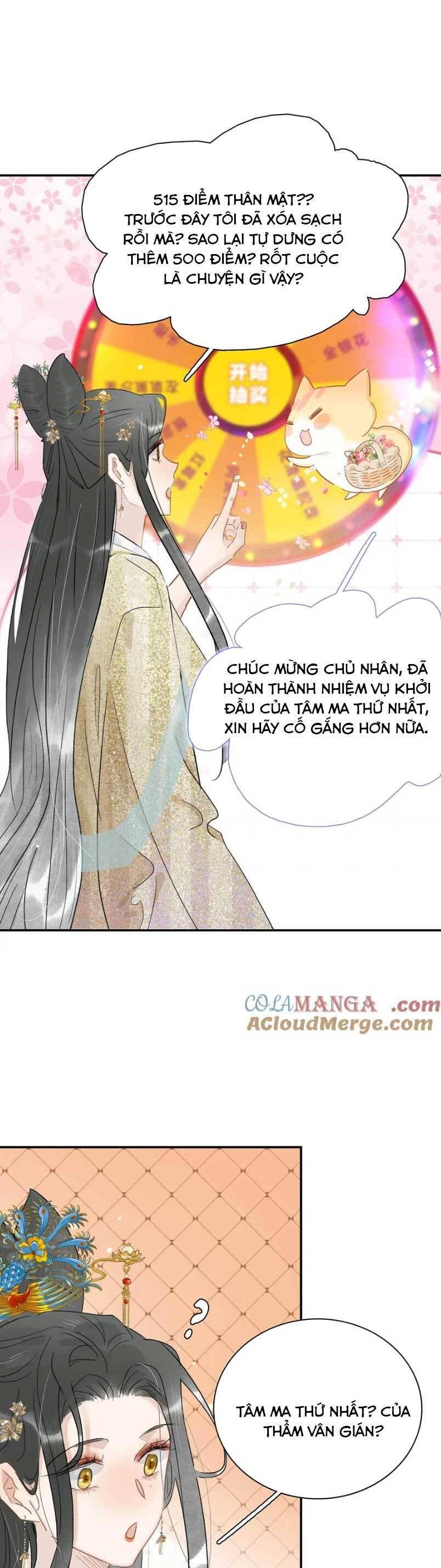 Trưởng Công Chúa Ác Độc Bắt Đầu Chìm Đắm Trong Yêu Đương Chương 70 Ảnh 6