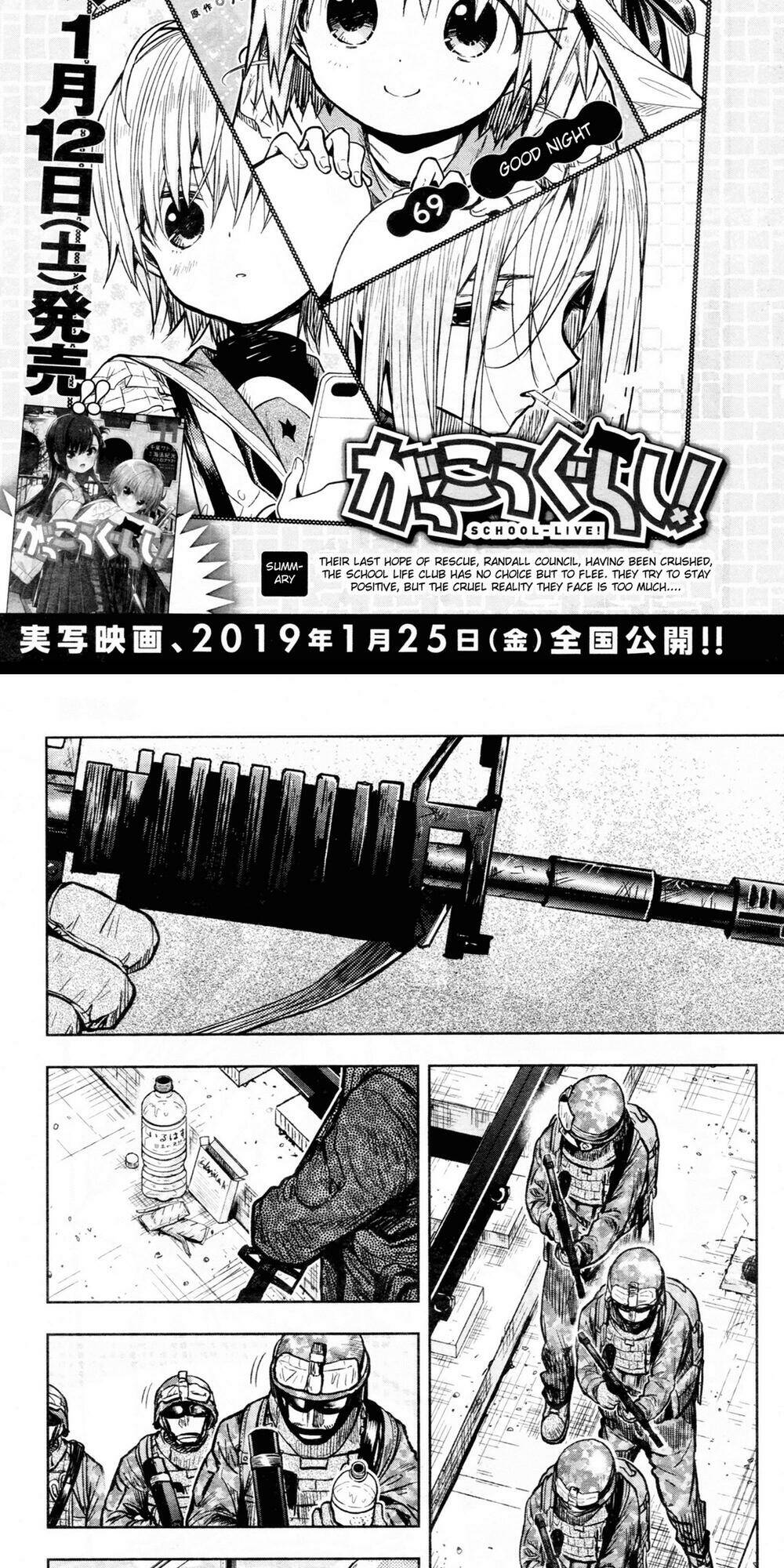 Gakkou Gurashi! Chương 69 Ảnh 7