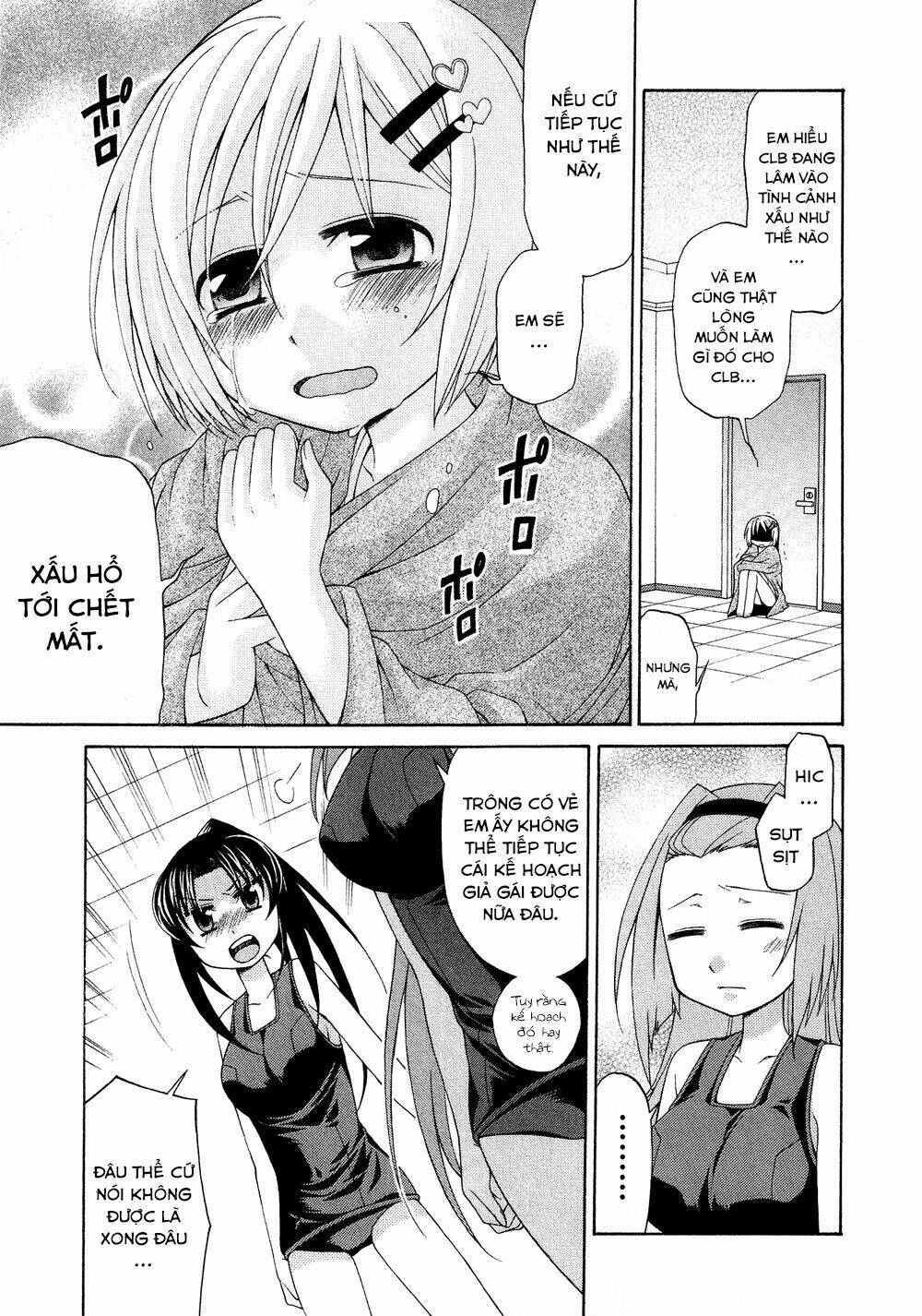 Josou Shounen Anthology Comic Chương 4 Ảnh 21