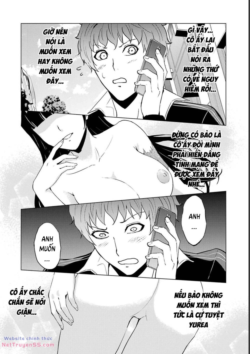 Ore No Genjitsu Wa Renai Game?? Ka To Omottara Inochigake No Game Datta Chương 60 Ảnh 15