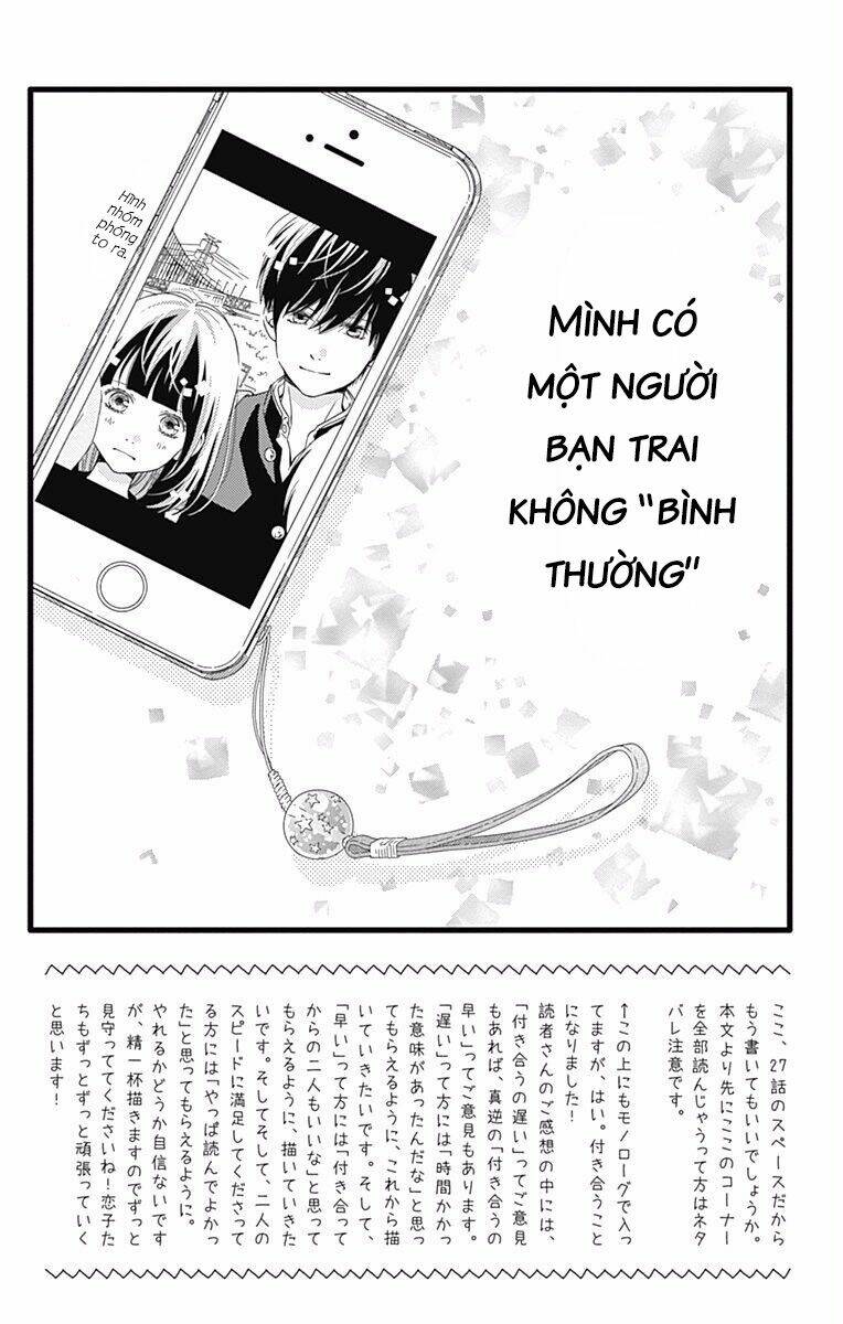 Futsuu No Koiko-Chan Chương 27 Ảnh 4