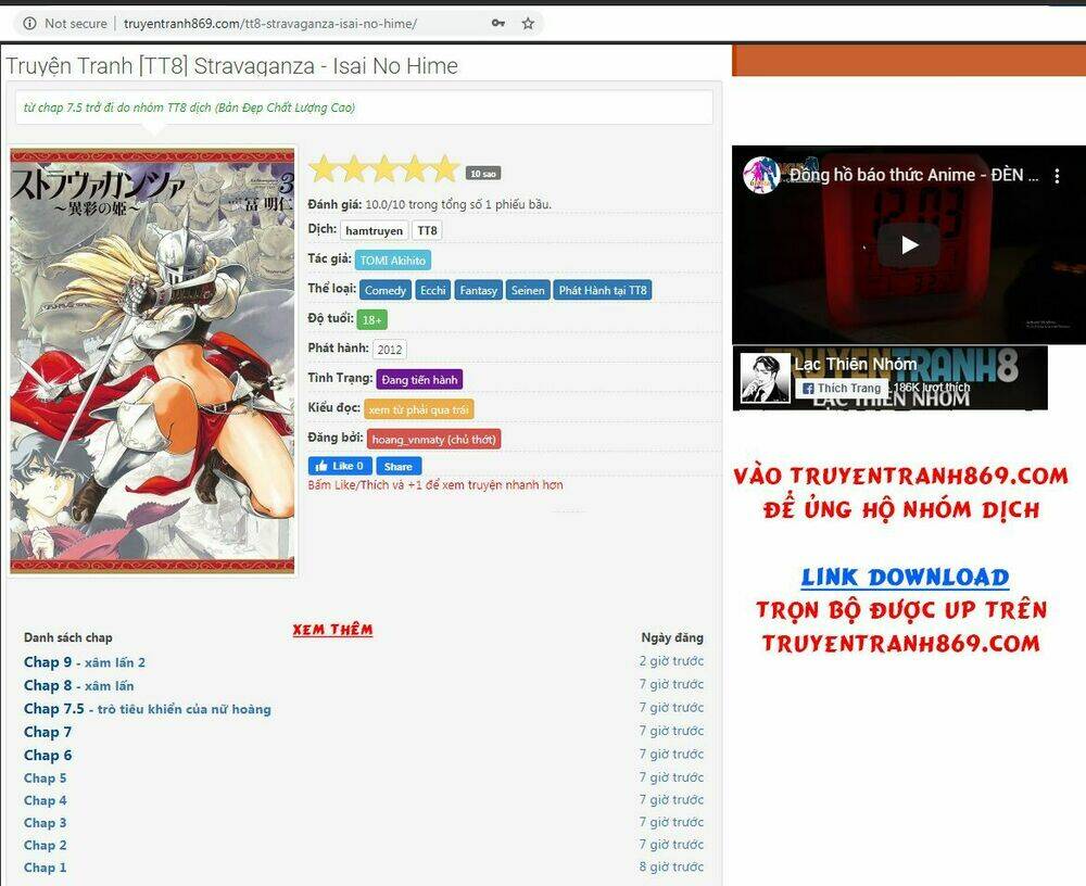 Stravaganza - Isai No Hime Chương 16 Ảnh 17