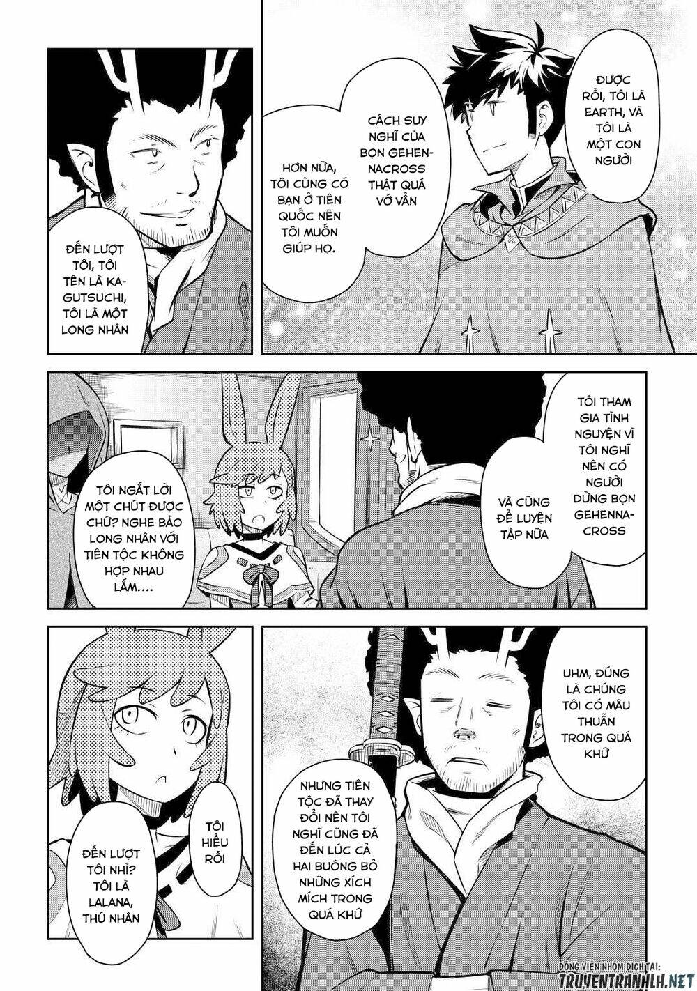 Toaru Ossan No Vrmmo Katsudouki Chương 57 Ảnh 7