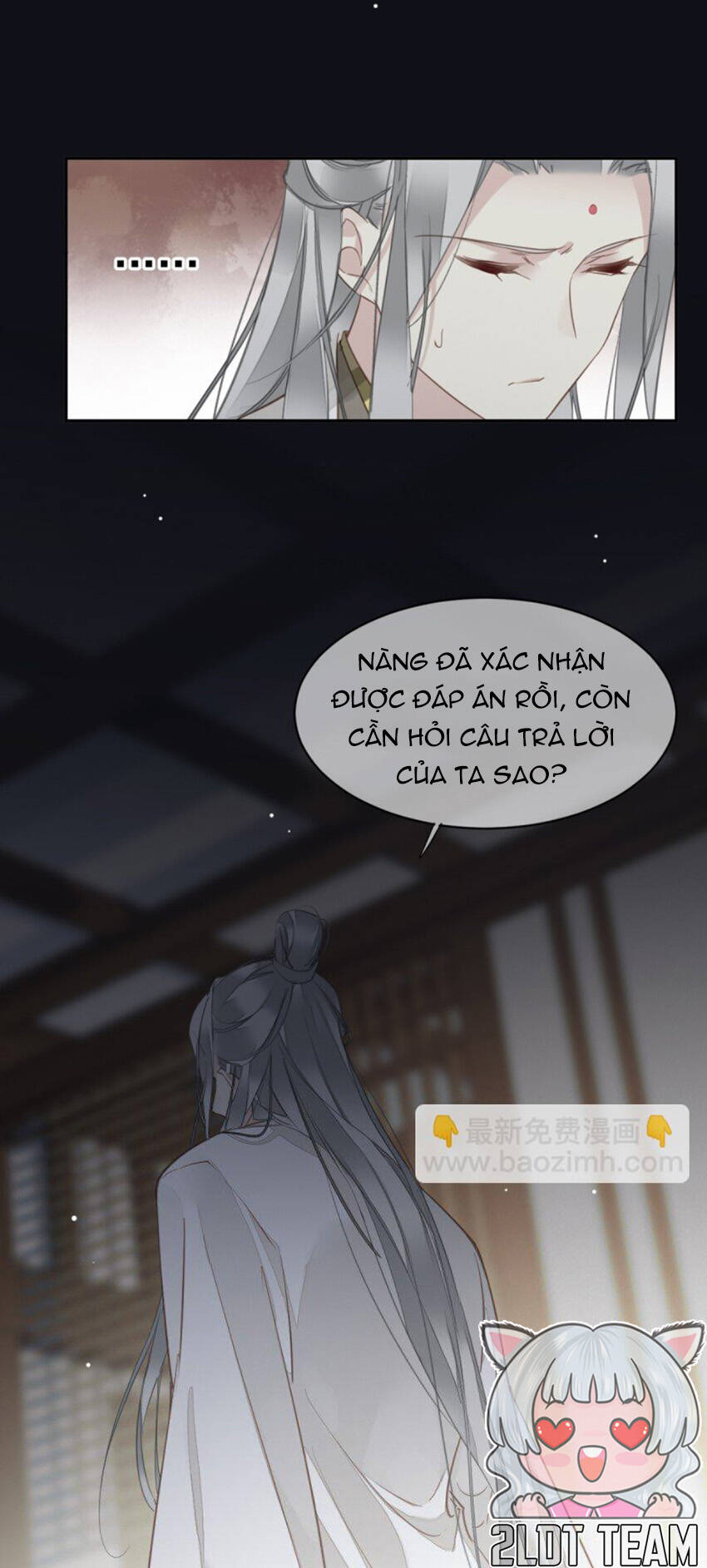 Quận Chúa Bất Tư Gia Chương 176 Ảnh 34