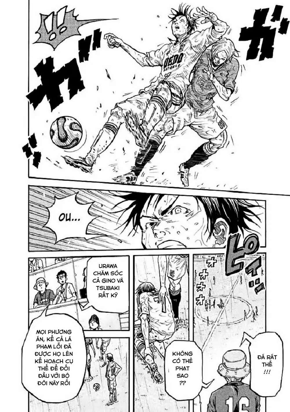 Giant Killing Chương 286 Ảnh 8