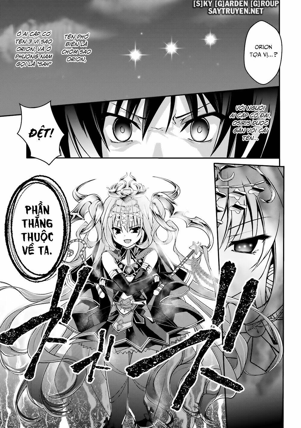 Izure Shinwa No Houkago Sensou Chương 16 Ảnh 19