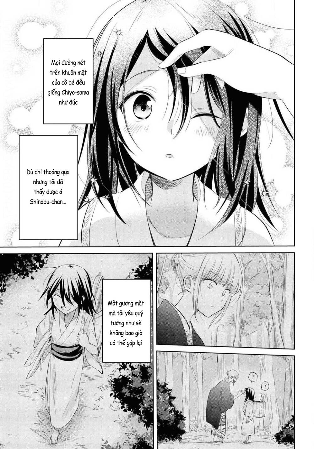 Koushin Koinu Ni Koibumi Wo Chương 25 Ảnh 3