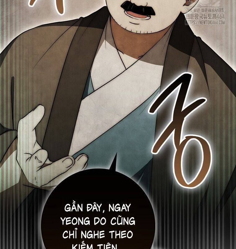 Cuồng Long Kiếm Thần Chương 26 Ảnh 7