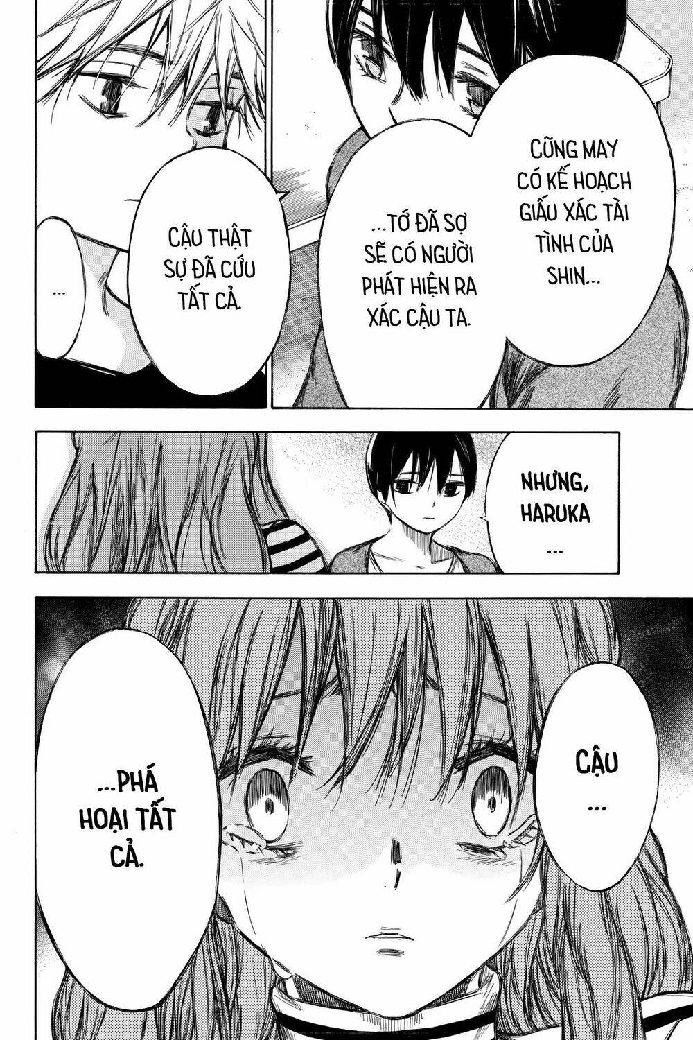 Hone Ga Kusaru Made Chương 89 Ảnh 15
