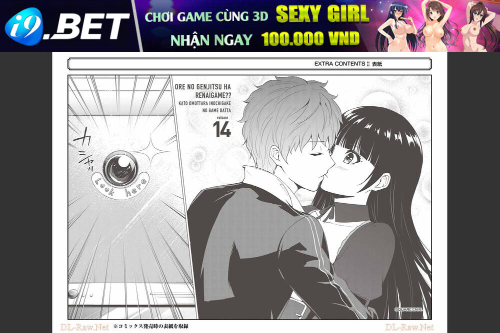 Ore No Genjitsu Wa Renai Game?? Ka To Omottara Inochigake No Game Datta Chương 56.2 Ảnh 34
