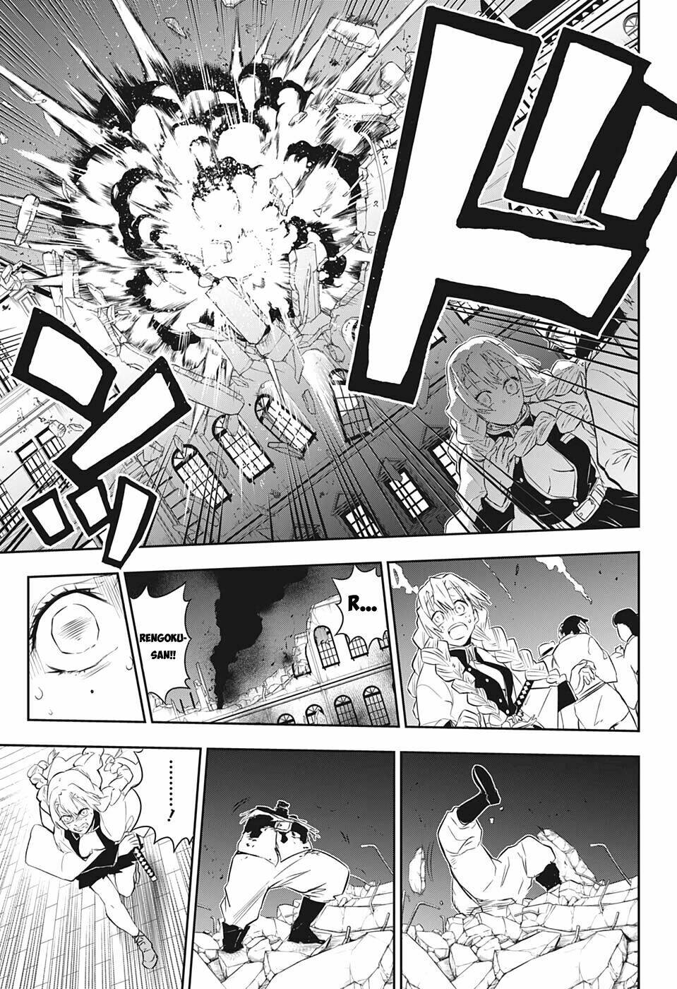 Thanh Gươm Diệt Quỷ - Rengoku Kyoujurou Gaiden Chương 1 Ảnh 47