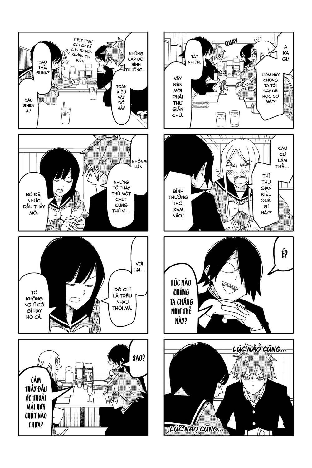 Tsurezure Children Manga Chương 155 Ảnh 5