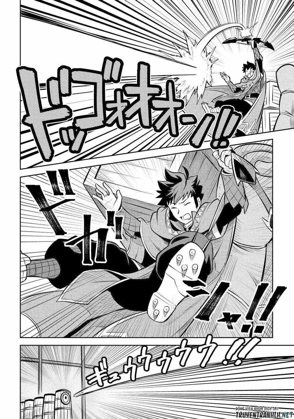 Toaru Ossan No Vrmmo Katsudouki Chương 55 Ảnh 21