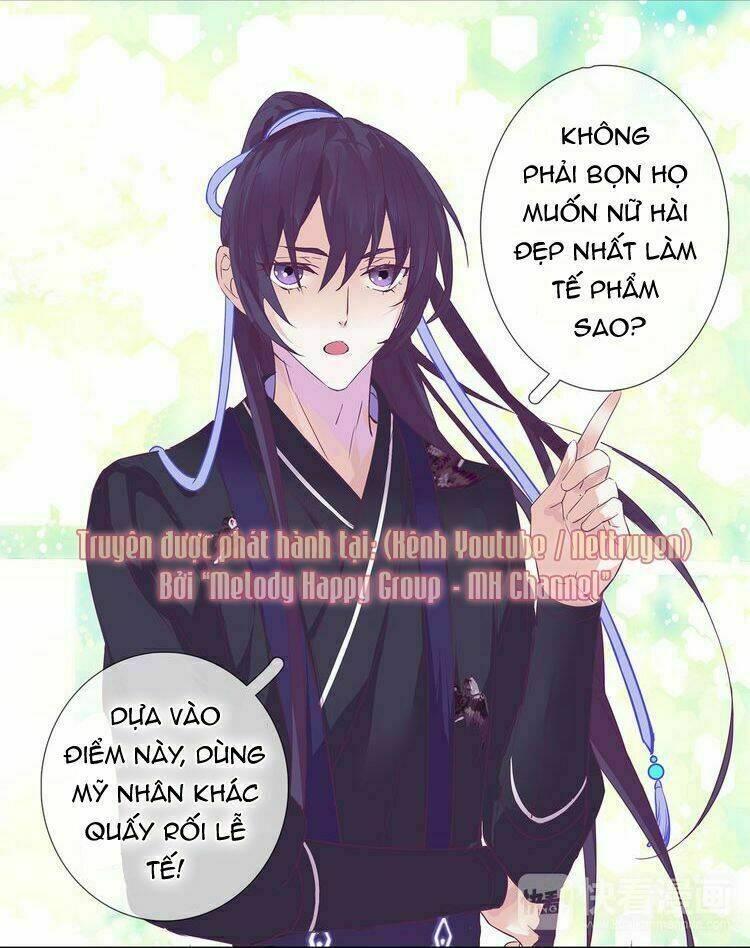 Vân Thiên Dực Chương 6 Ảnh 22