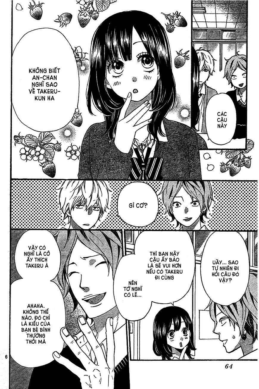 Ookami Shoujo To Kuro Ouji Chương 44 Ảnh 7