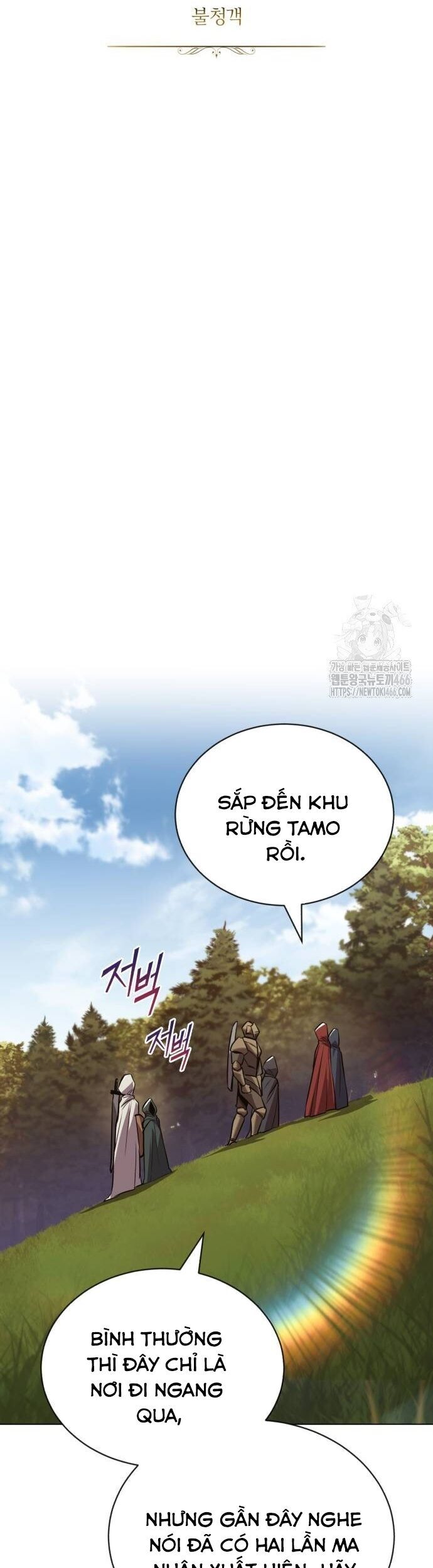 Quý Tộc Lười Biếng Trở Thành Thiên Tài Chương 131 Ảnh 26