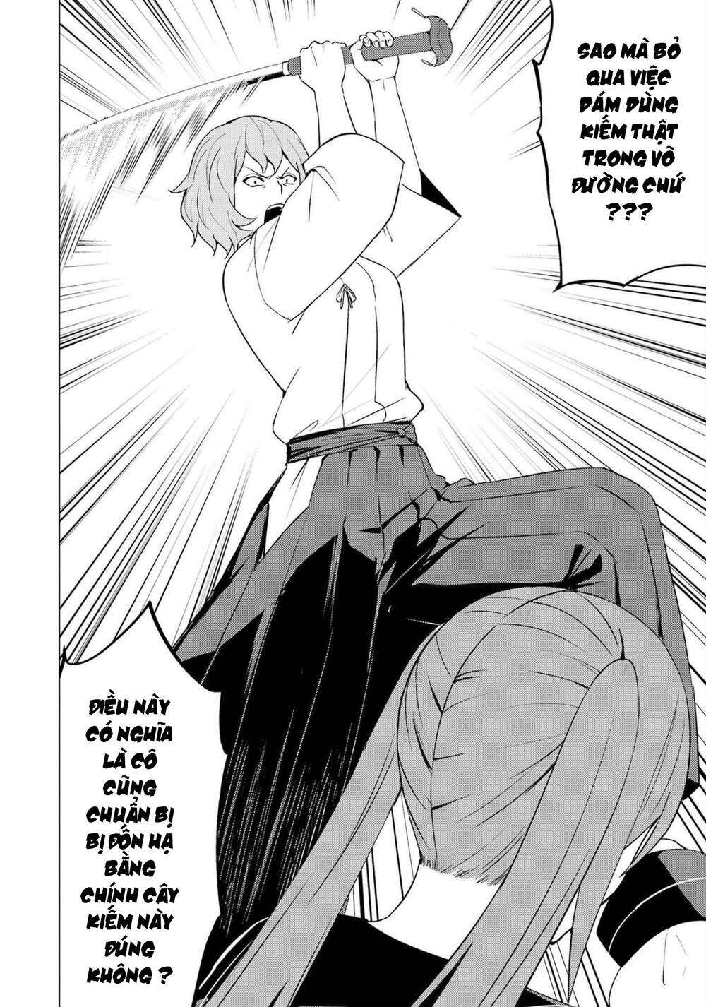 Ore No Genjitsu Wa Renai Game?? Ka To Omottara Inochigake No Game Datta Chương 56.1 Ảnh 23