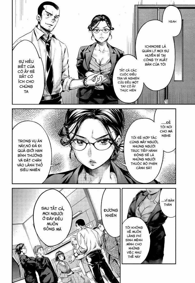 Hentai Chương 7 Ảnh 4
