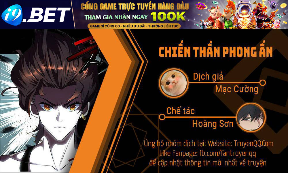 Chiến Thần Phong Ấn Chương 1 Ảnh 2