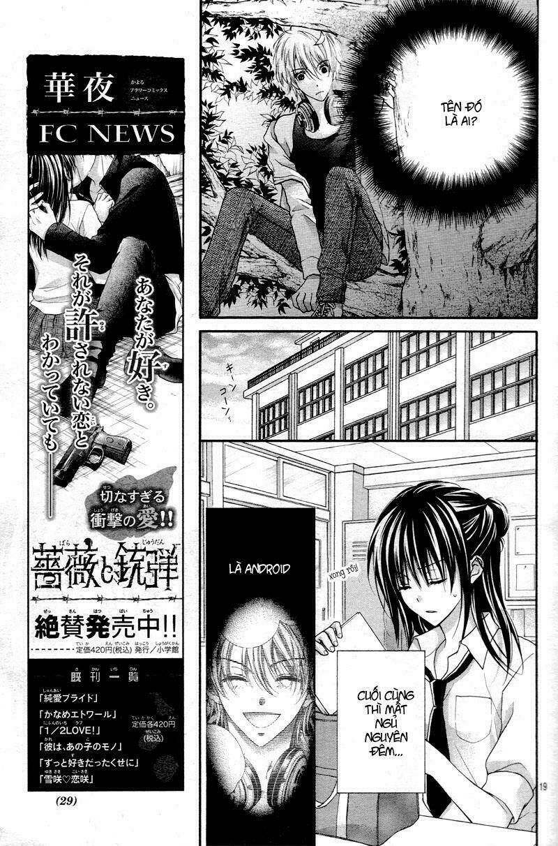 Zettai Renai Program Chương 1 Ảnh 25