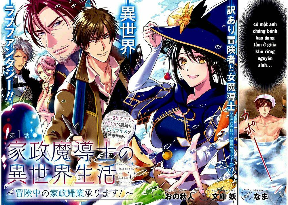 Kasei Madooushi No Isekai Seikatsu Chương 1 Ảnh 4