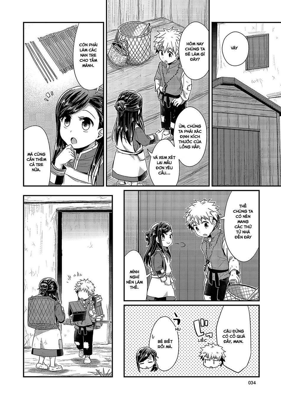 Honzuki No Gekokujou Chương 16 Ảnh 3