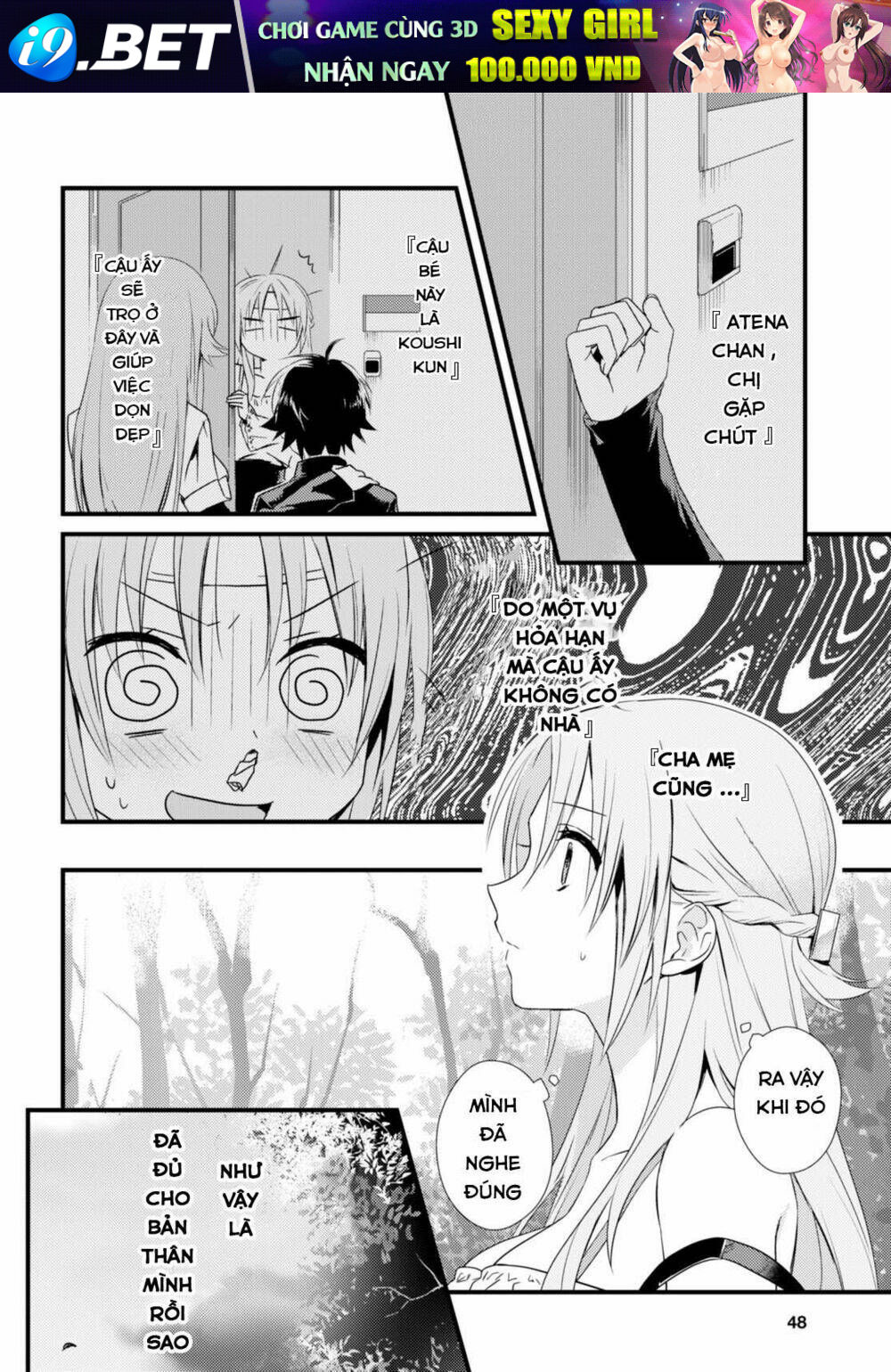Megami-Ryou No Ryoubo-Kun Chương 1 Ảnh 33