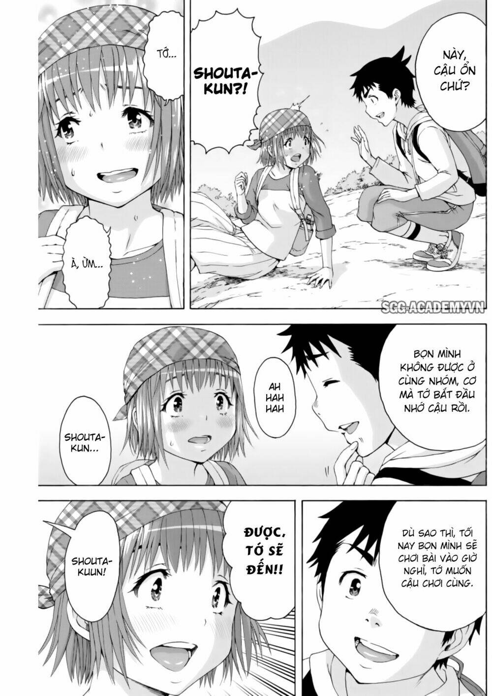Mujaki No Rakuen Chương 74 Ảnh 6