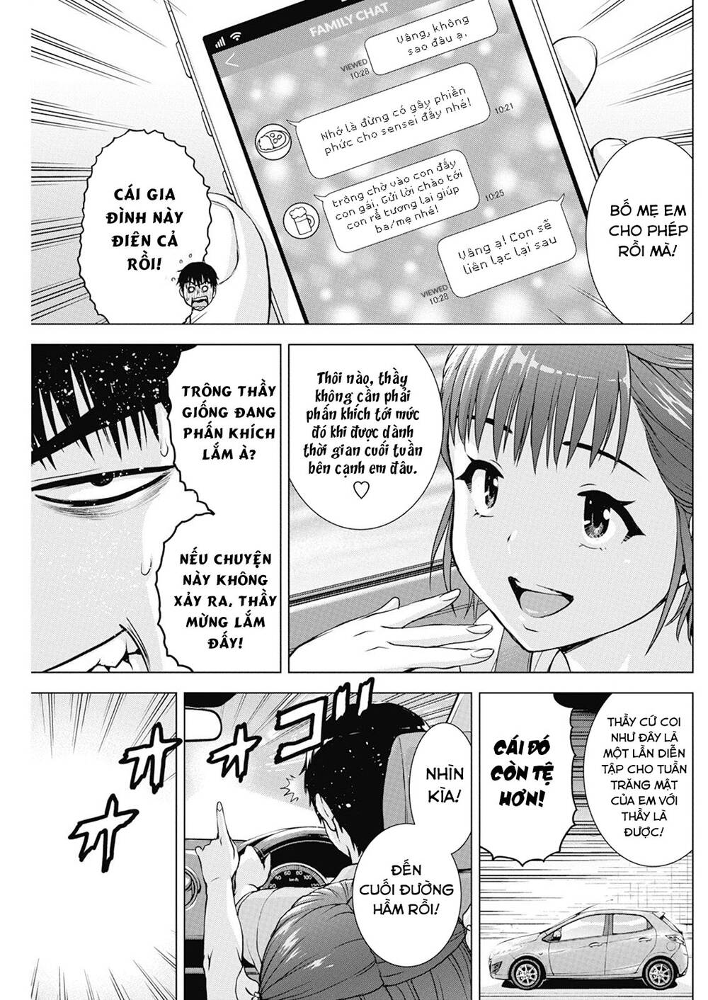 Ore Wa Lolicon Ja Nai! Chương 39 Ảnh 8