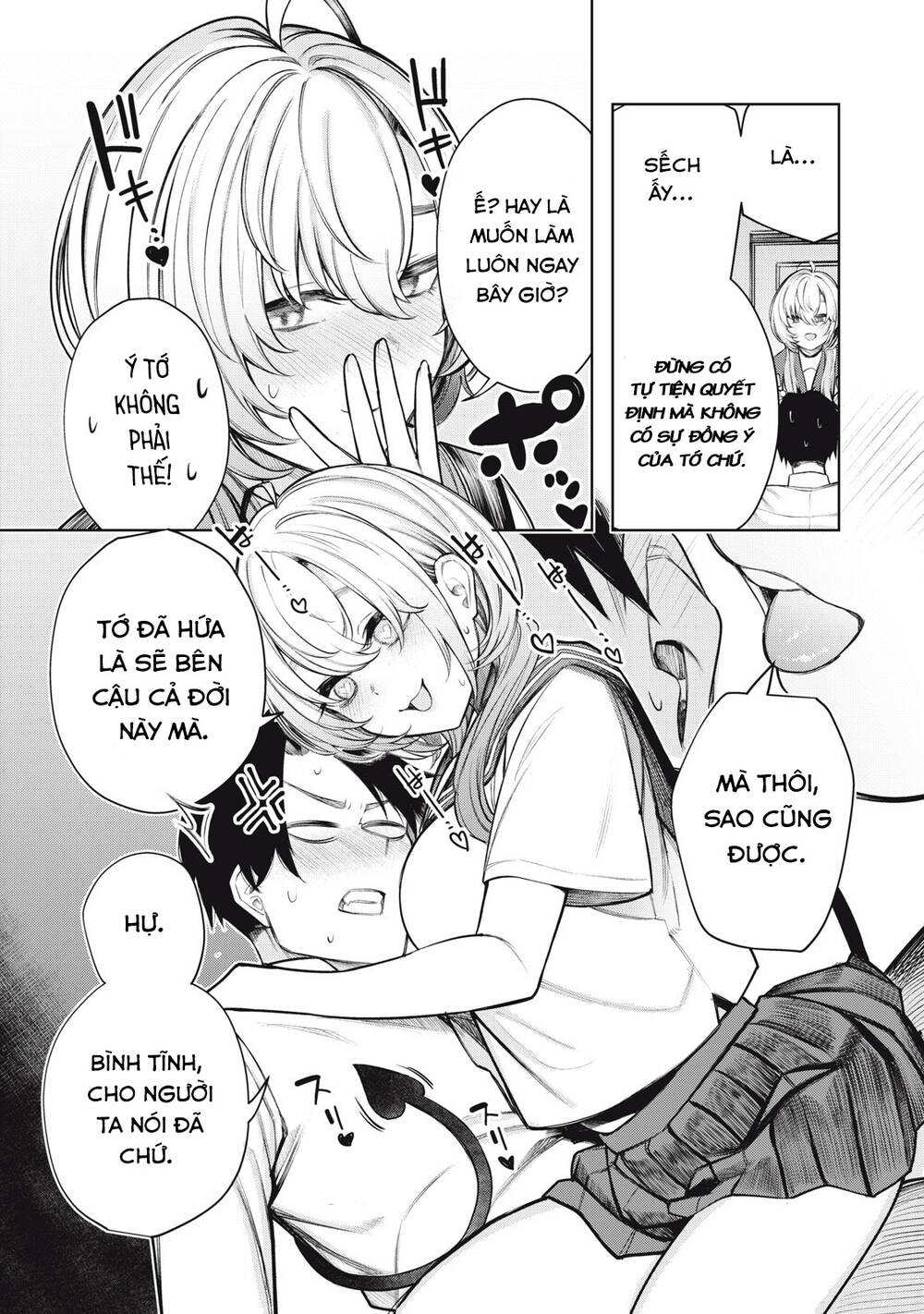 Boku Wa Ayashii Kimi No Mono Chương 1 Ảnh 11
