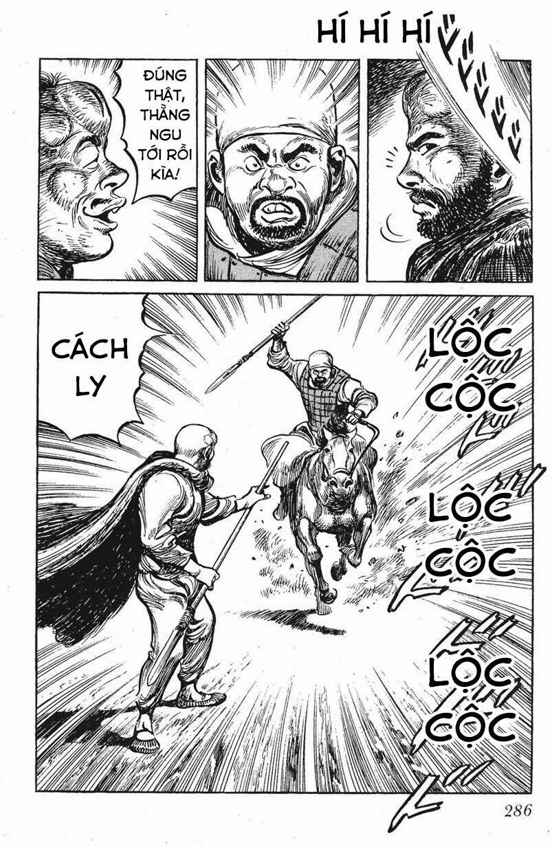 Binh Pháp Mặc Công Chương 66 Ảnh 13