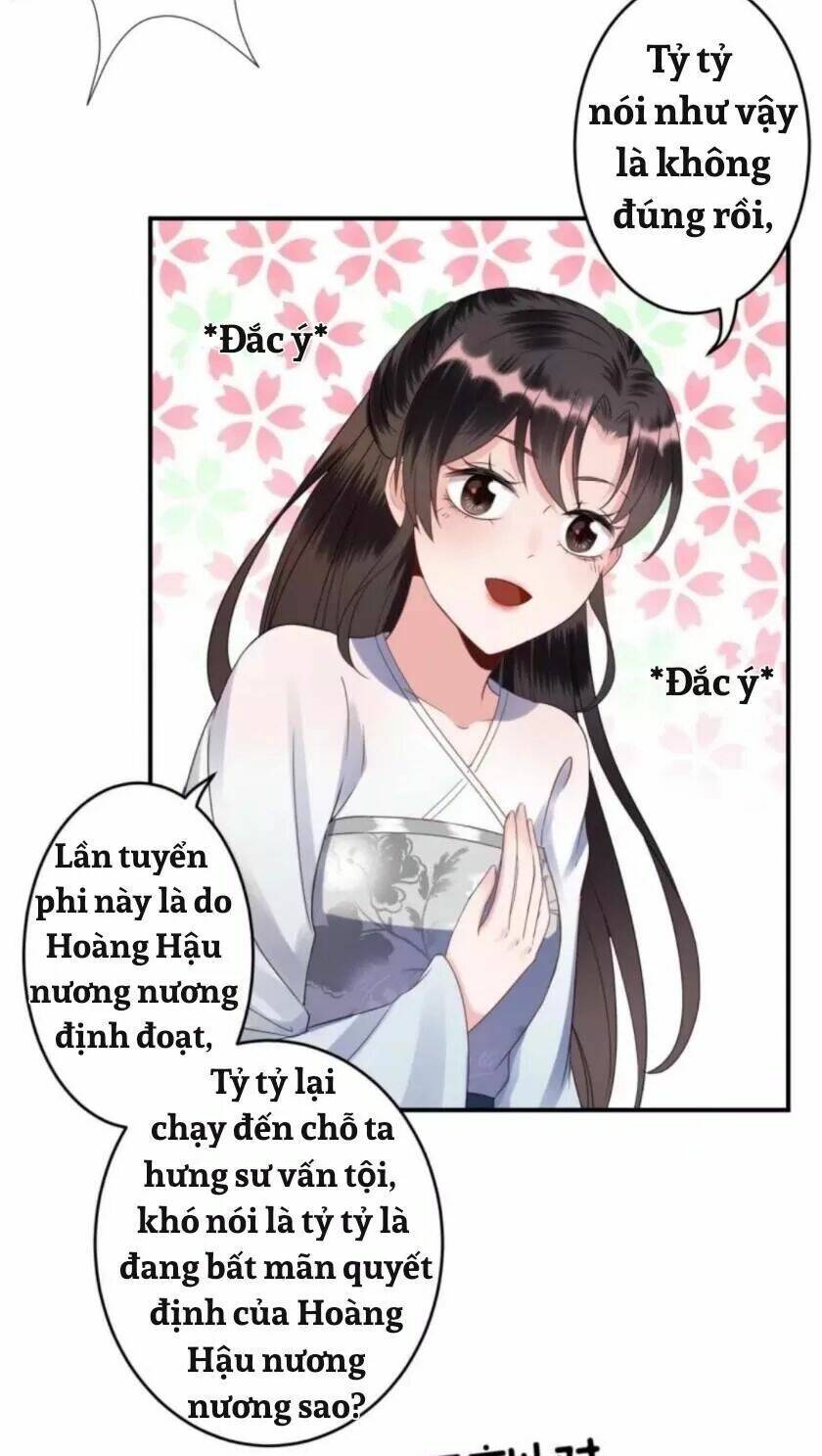 Theo Đuổi Hoàng Tử Quá Khó A~ Chương 82 Ảnh 25
