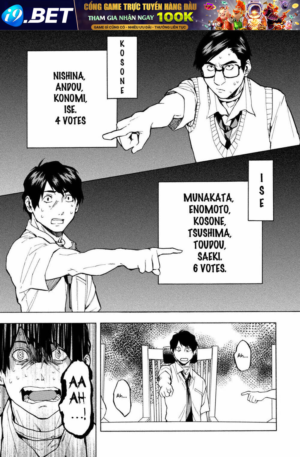 Jinrou Game 2 - The Beast Side Chương 12 Ảnh 19