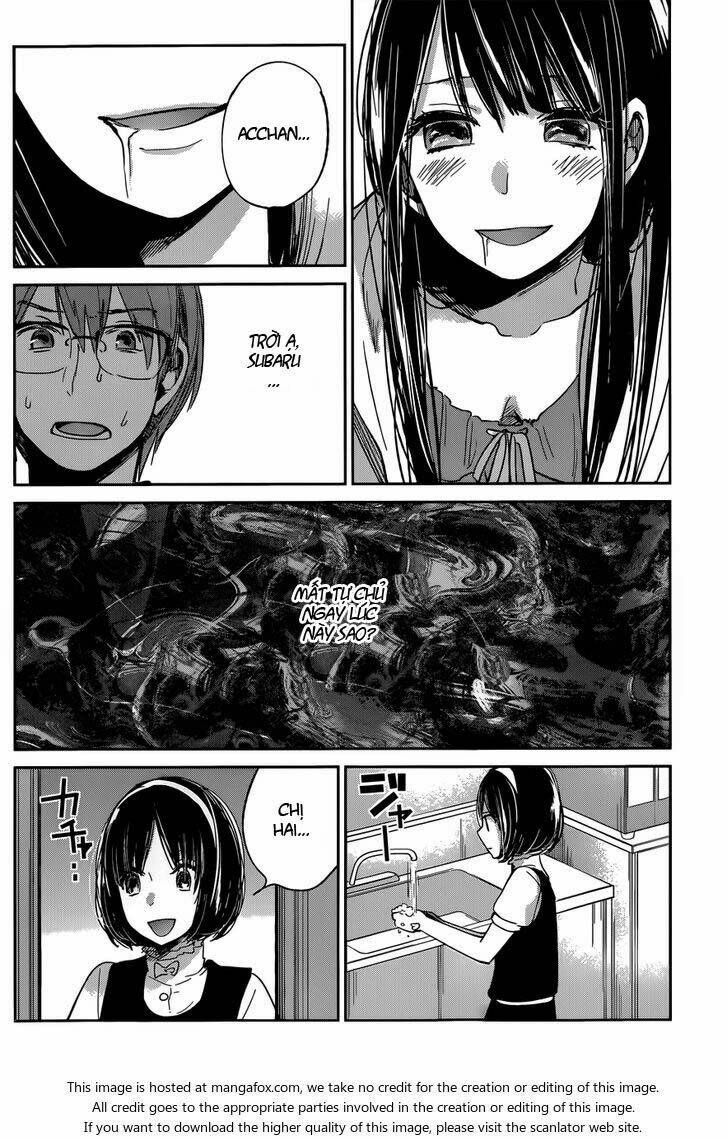 Kimi Wa Midara Na Boku No Joou Chương 9 Ảnh 26