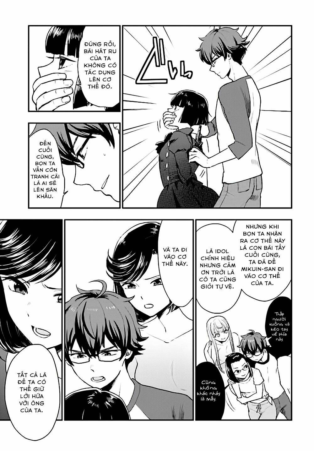 Mayonaka No X Giten Chương 22 Ảnh 23