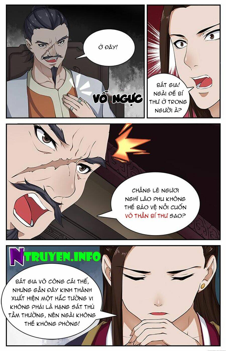 Cự Tuyệt Bạo Quân Chuyên Sủng: Hung Mãnh Vương Phi Chương 33 Ảnh 6