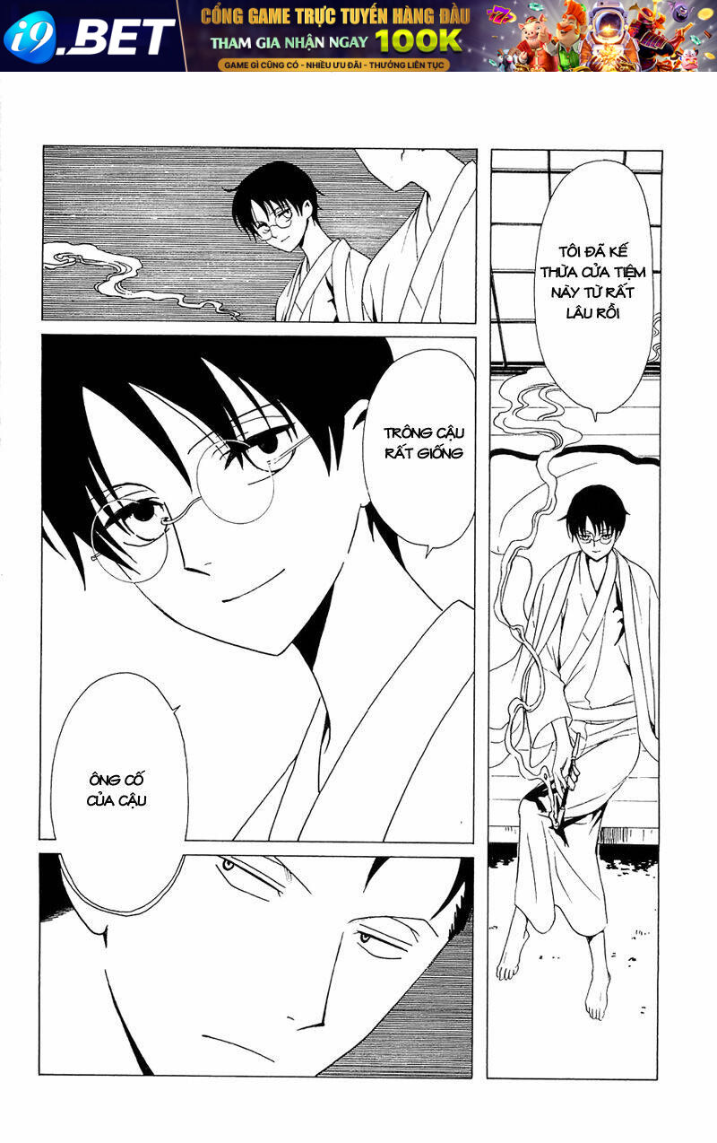 Xxxholic Chương 213 Ảnh 26