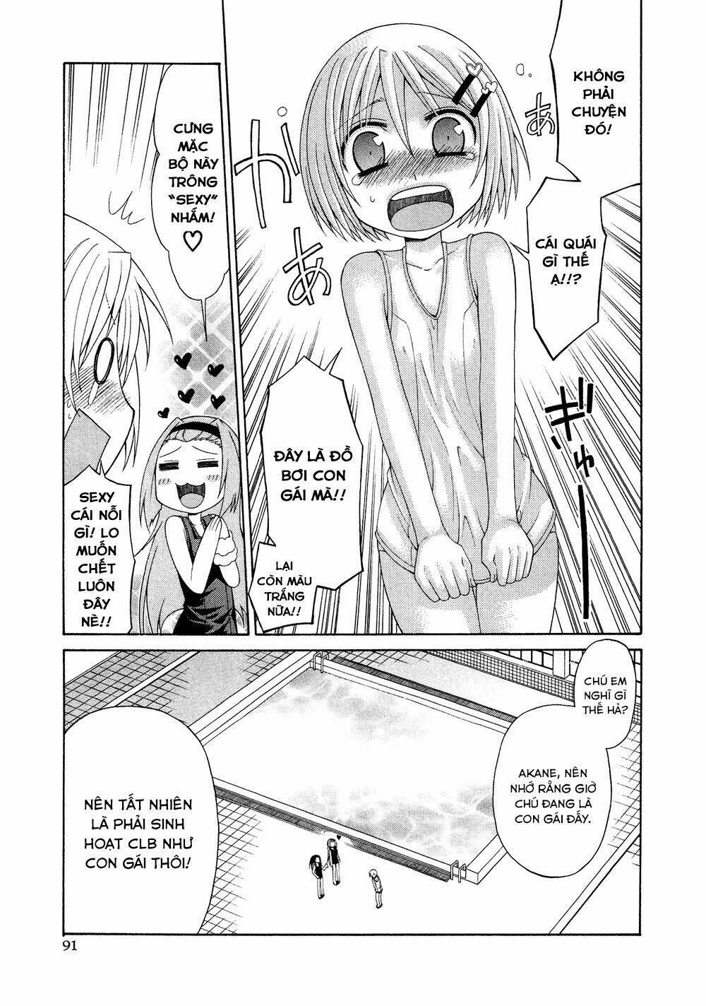 Josou Shounen Anthology Comic Chương 4 Ảnh 11