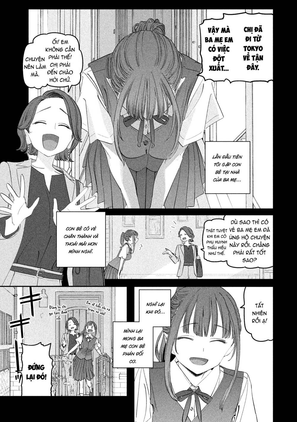 Getsuyoubi No Tawawa Chương 88 Ảnh 5