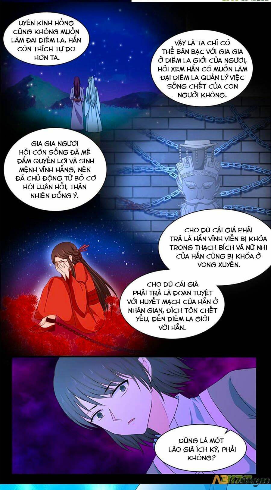 Luyến Ái Sinh Tử Bộ Chương 177 Ảnh 5