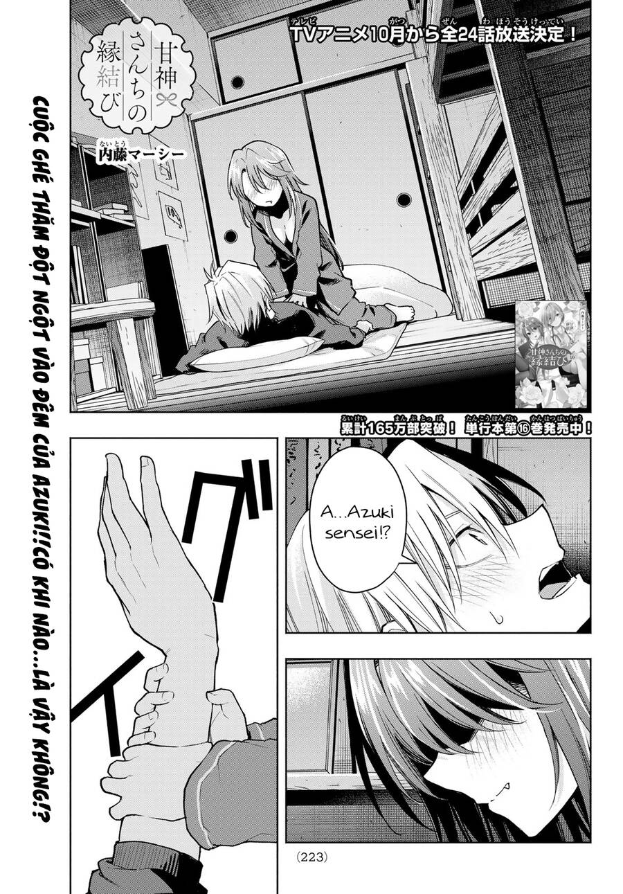 Amagami-San Chi No Enmusubi! Chương 151 Ảnh 3